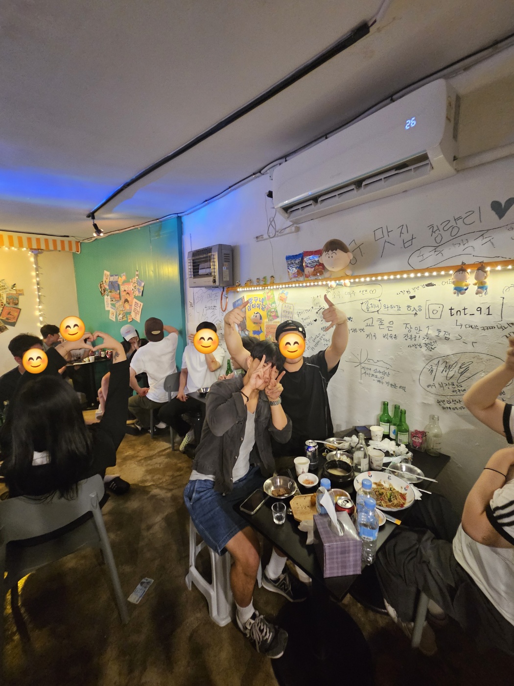짱구네 심야식당 사진 1