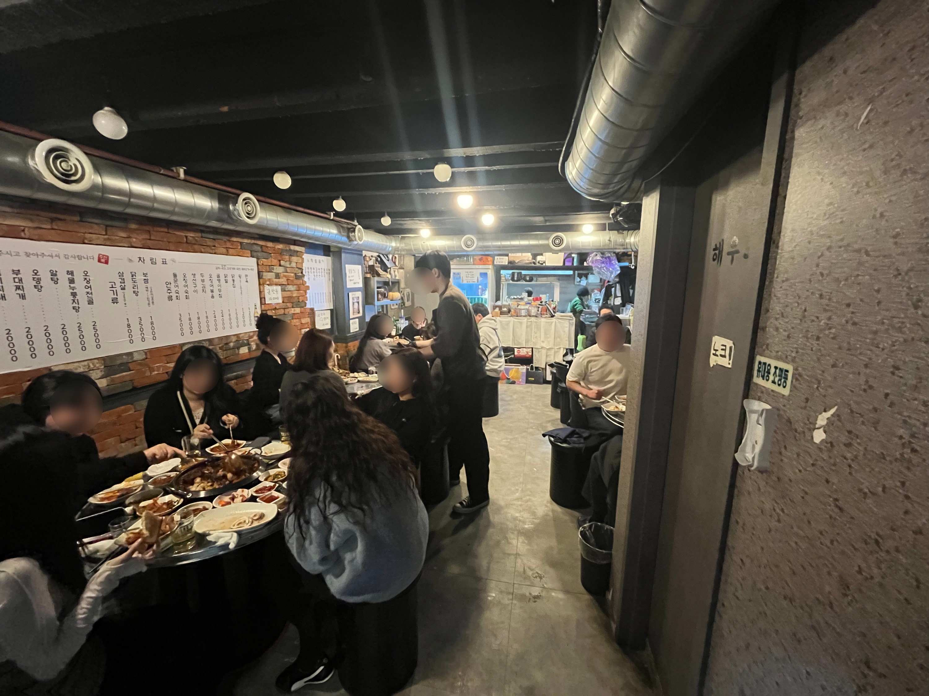 용산은행나무포차 사진 4