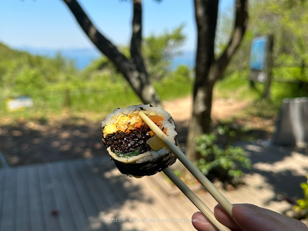 쌤김밥 사진 5