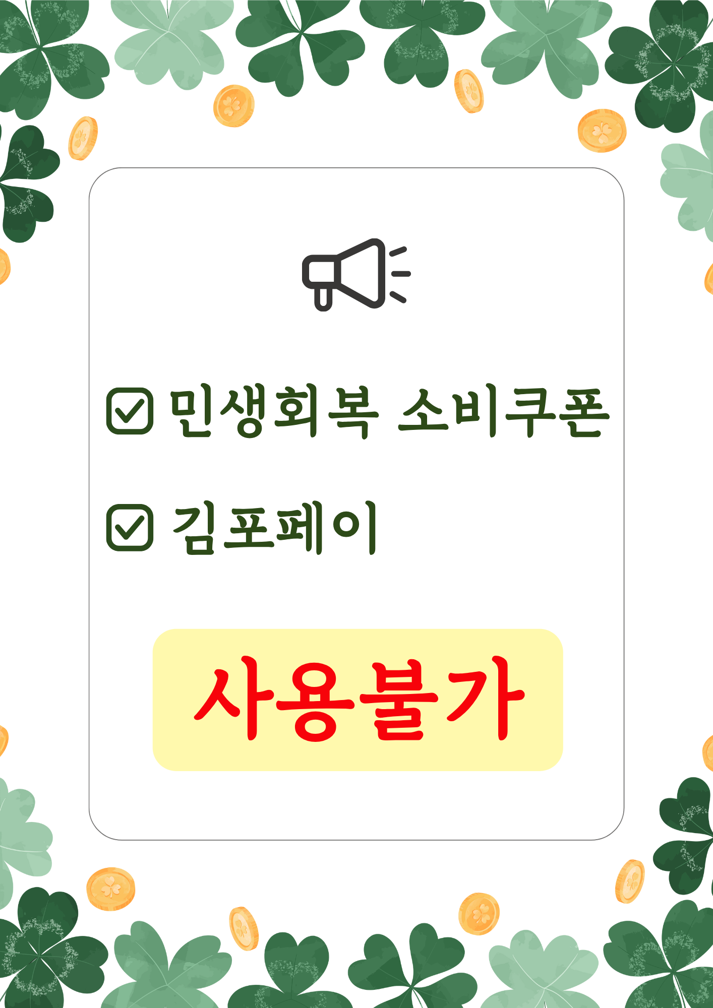 하남정 사진 2