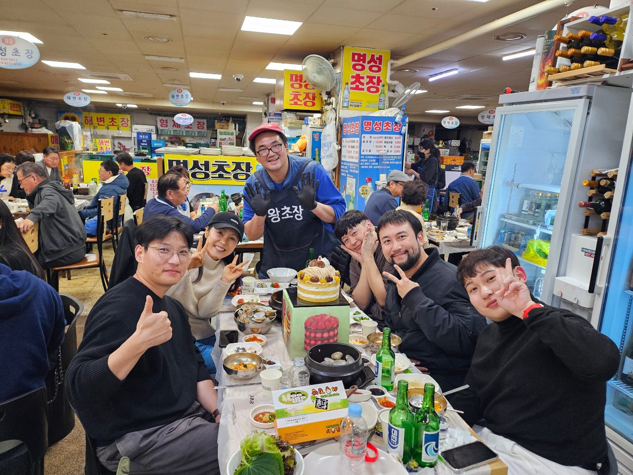 왕초장 사진
