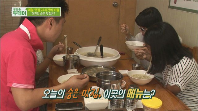 오씨칼국수 사진 2