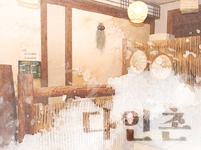 정읍쌍화차거리 사진 2