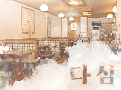 정읍쌍화차거리 사진 3