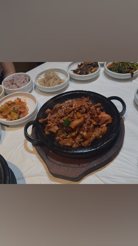 참뫼 사진 2