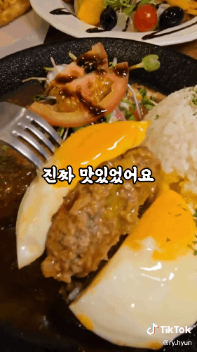 갈릭쿡앤스토리 웨스턴돔점 사진 3
