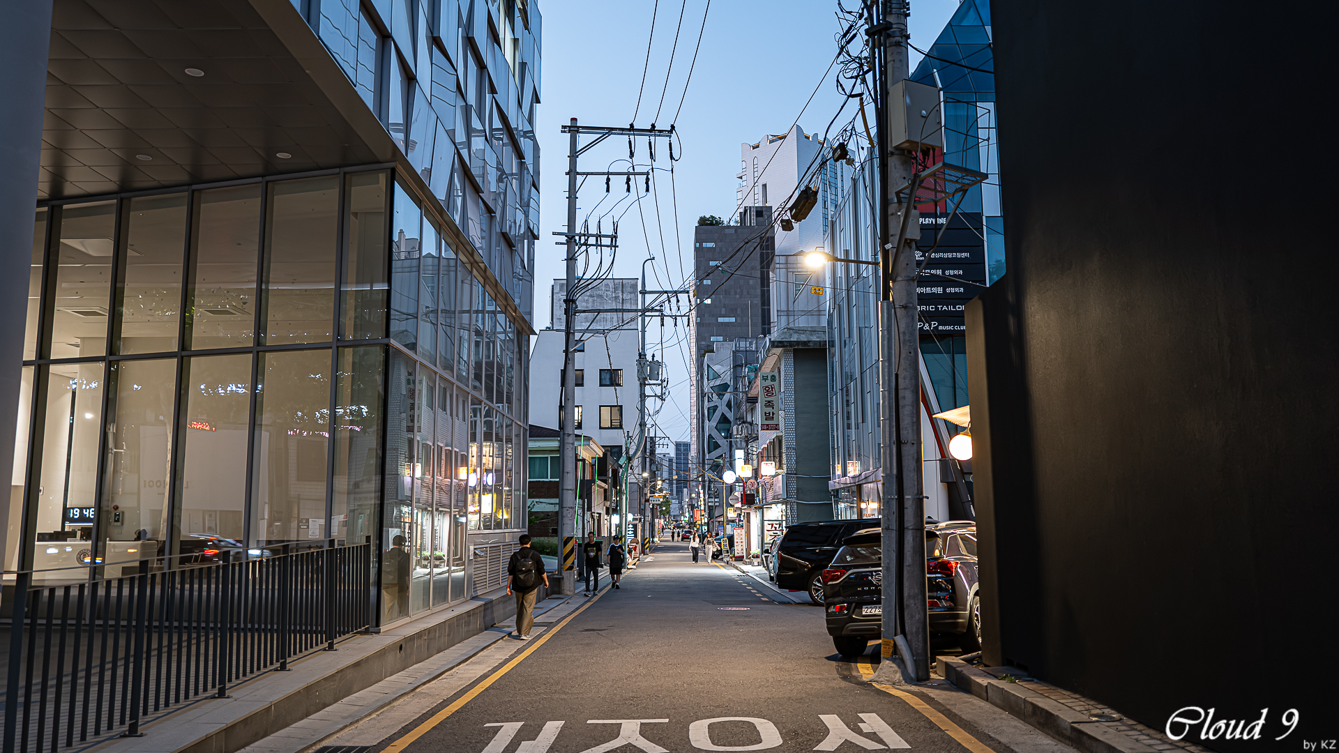 하시라 사진 5