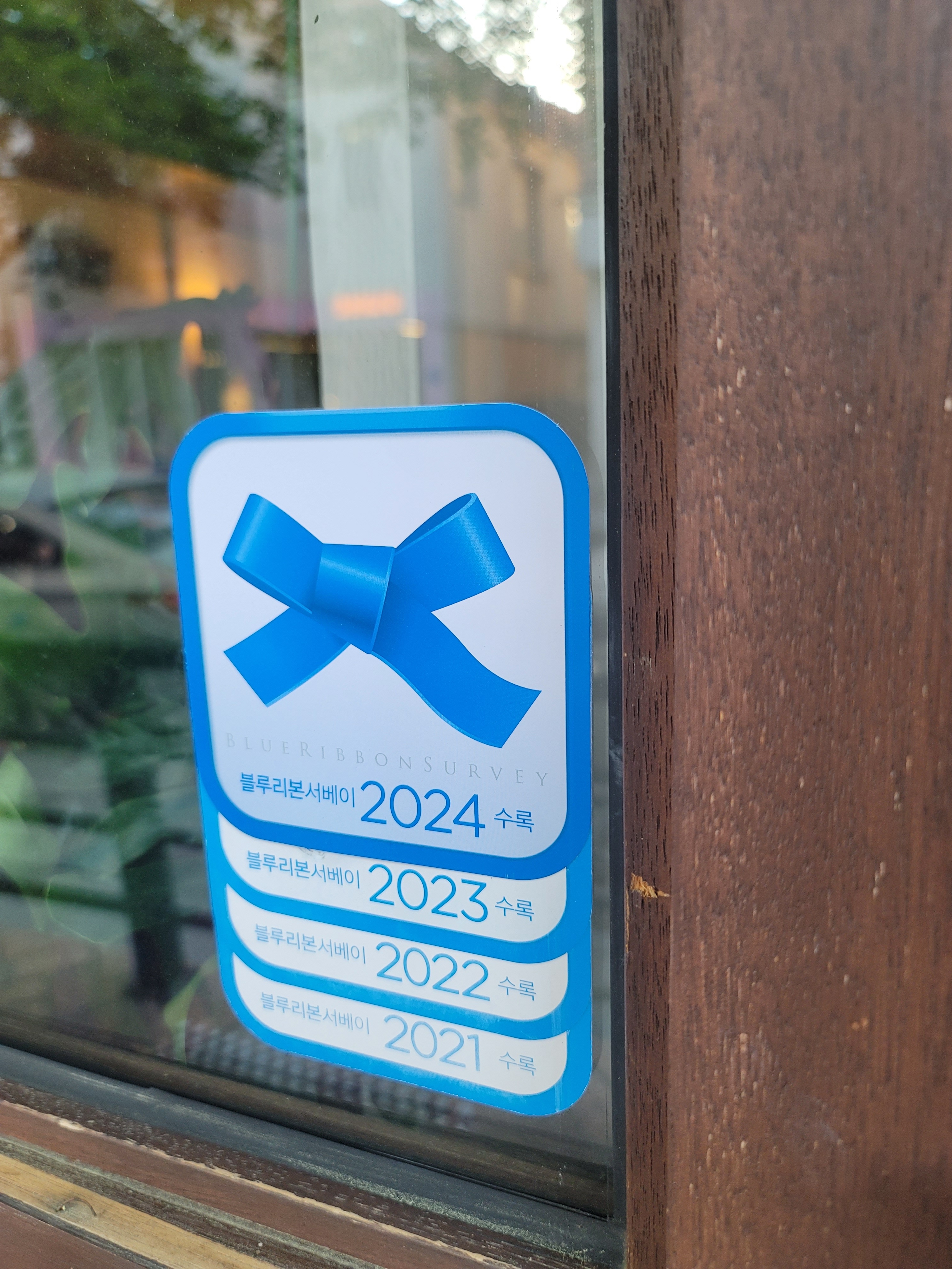 아날로그소사이어티 사진 2