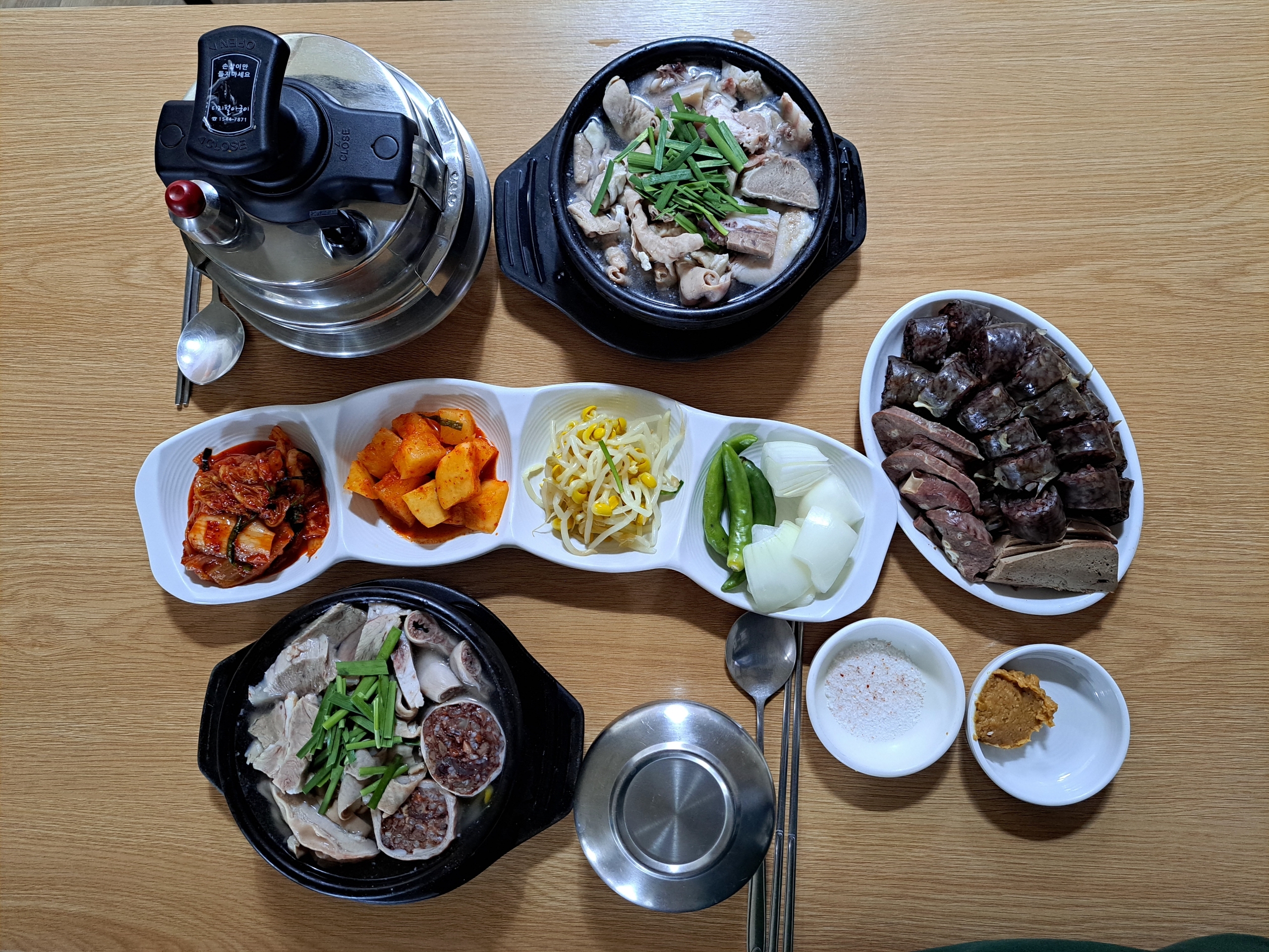 장터국밥 사진 2
