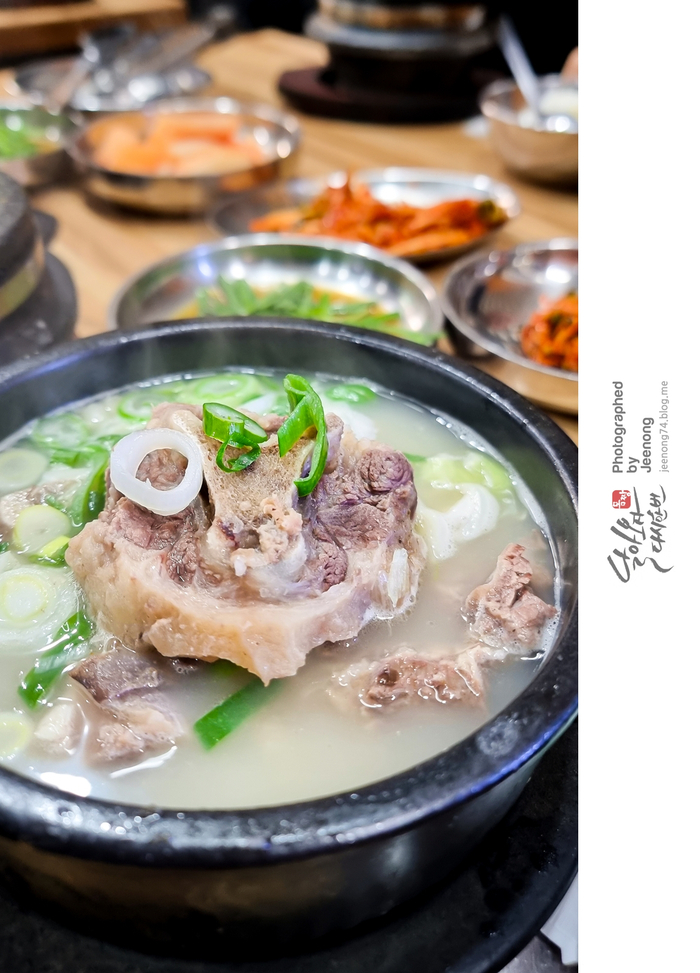 충무로 파주옥 사진 5
