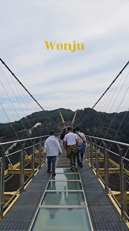 소금산울렁다리 사진 3