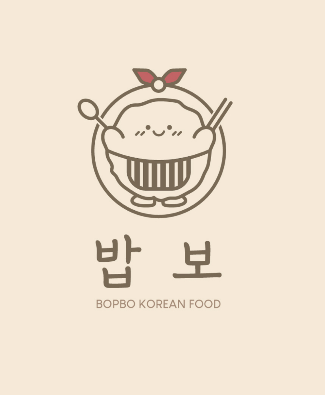 밥보 사진 1