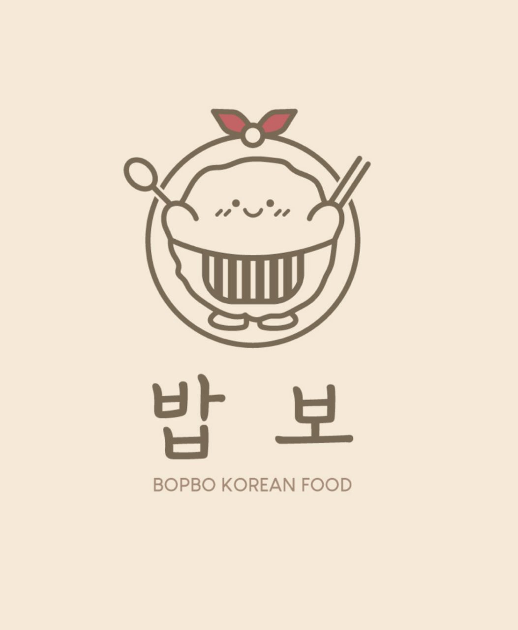밥보 사진