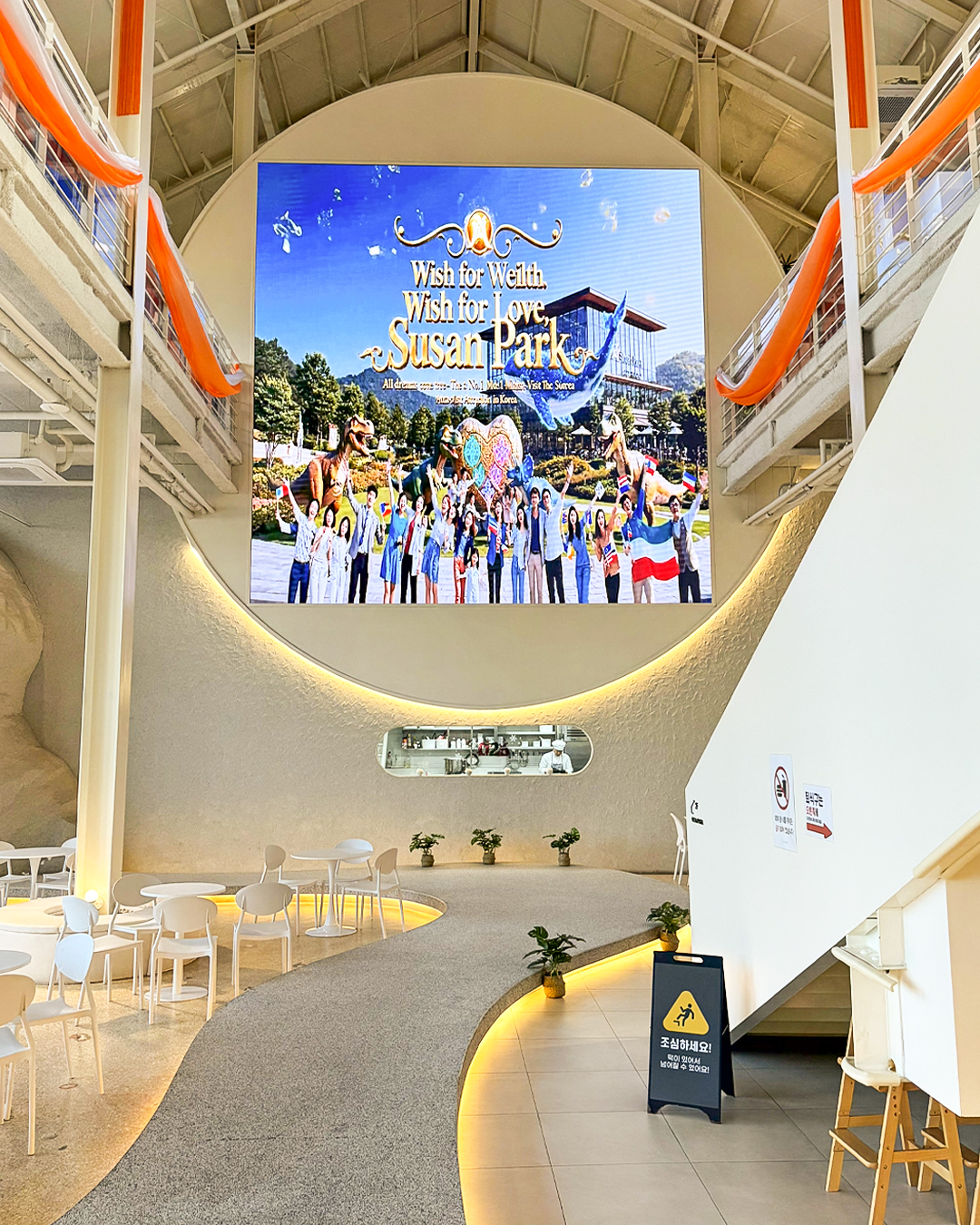 수산공원 사진 4