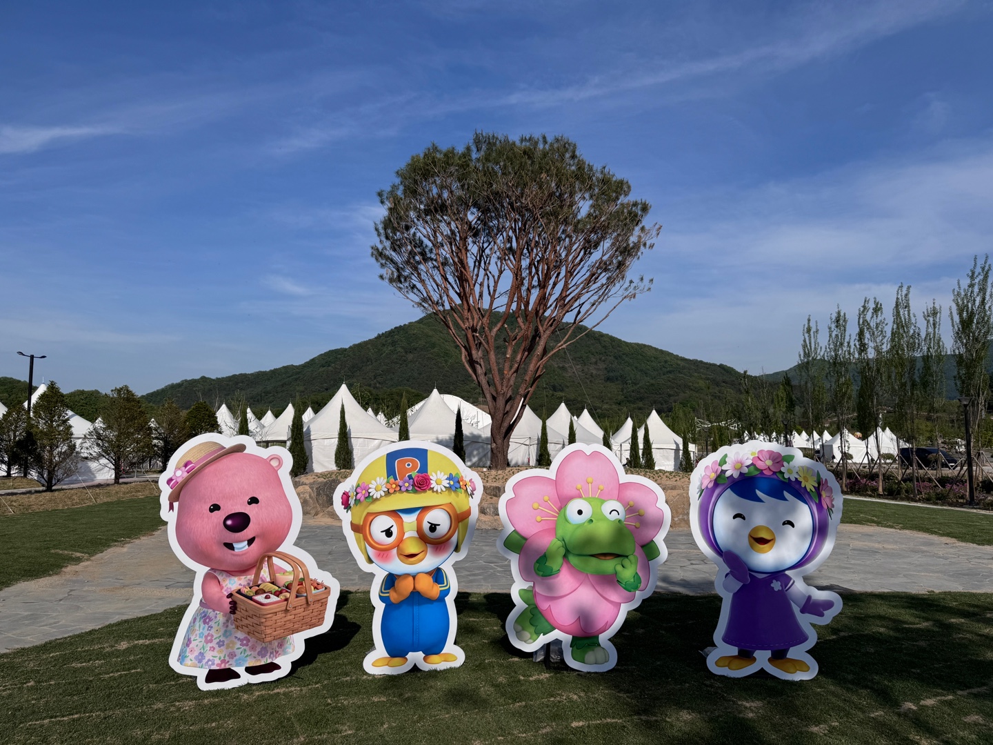 한탄강생태경관단지 사진 1