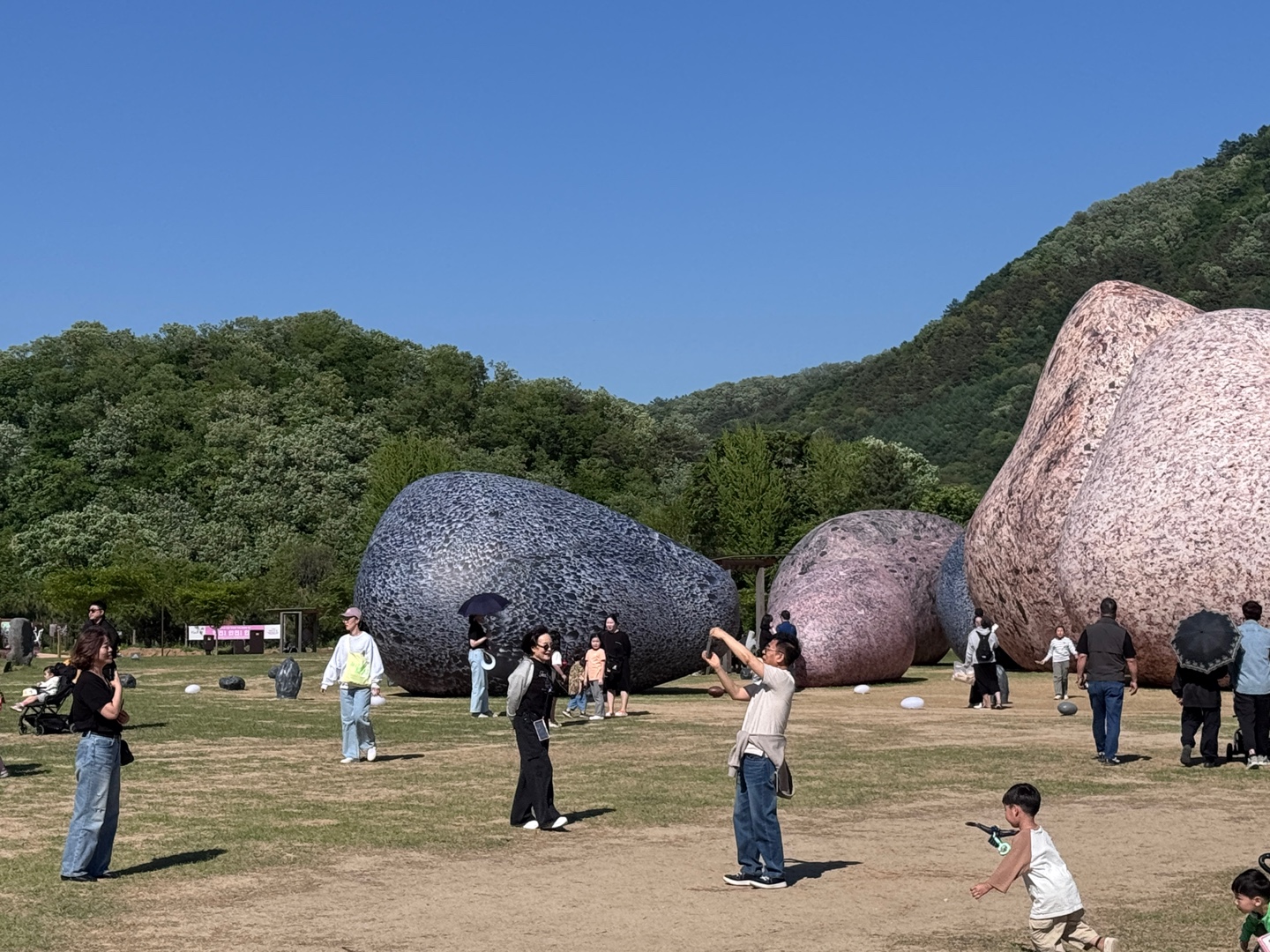 한탄강생태경관단지 사진 4
