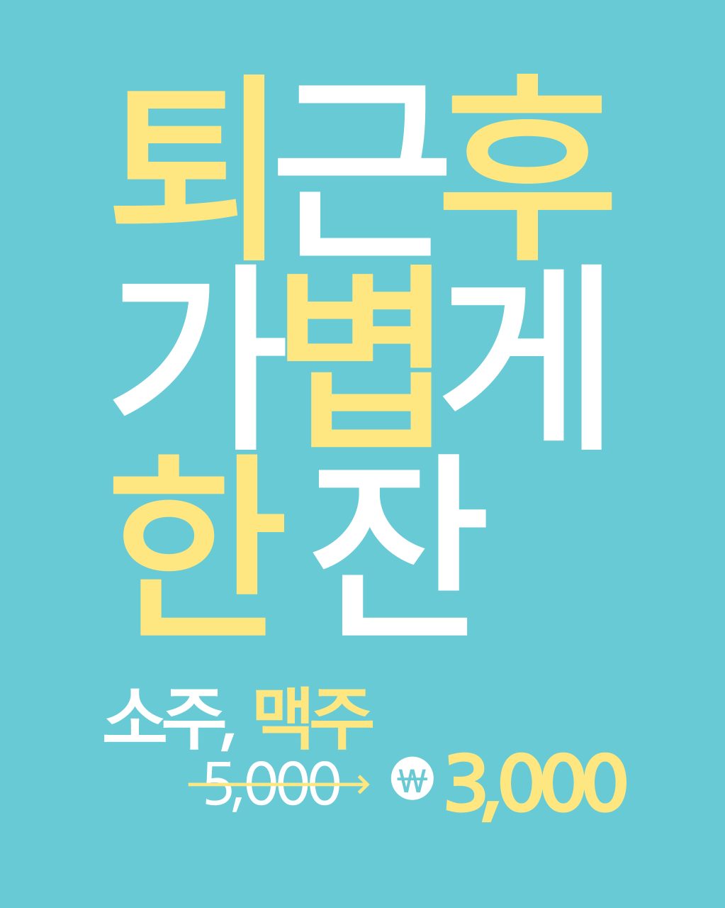 돈까스광장 사진