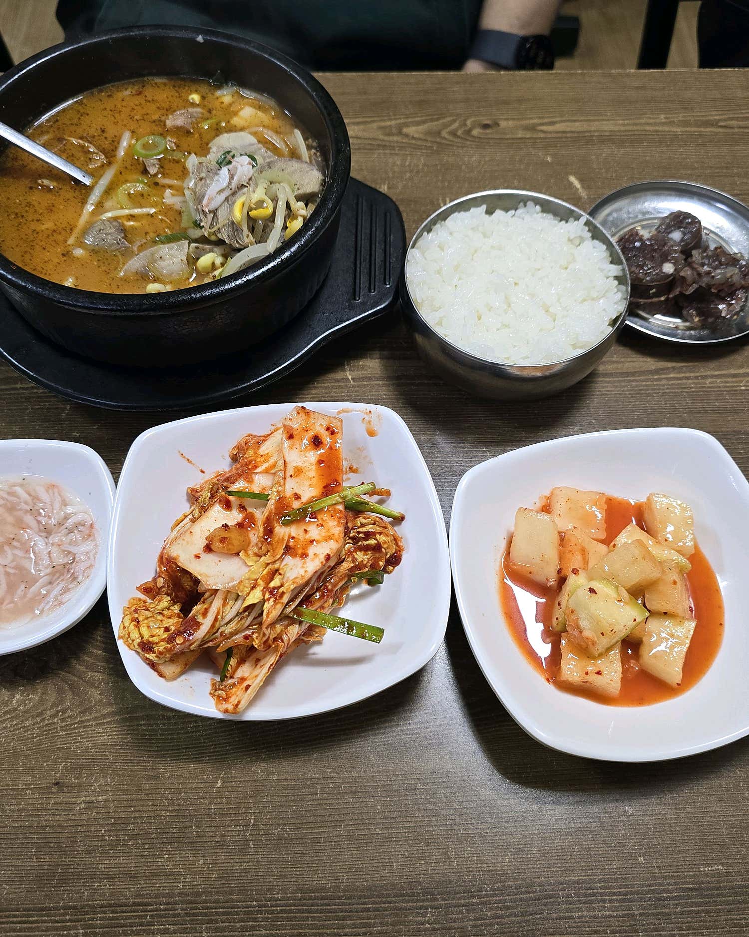 홍가네소머리국밥 사진 3
