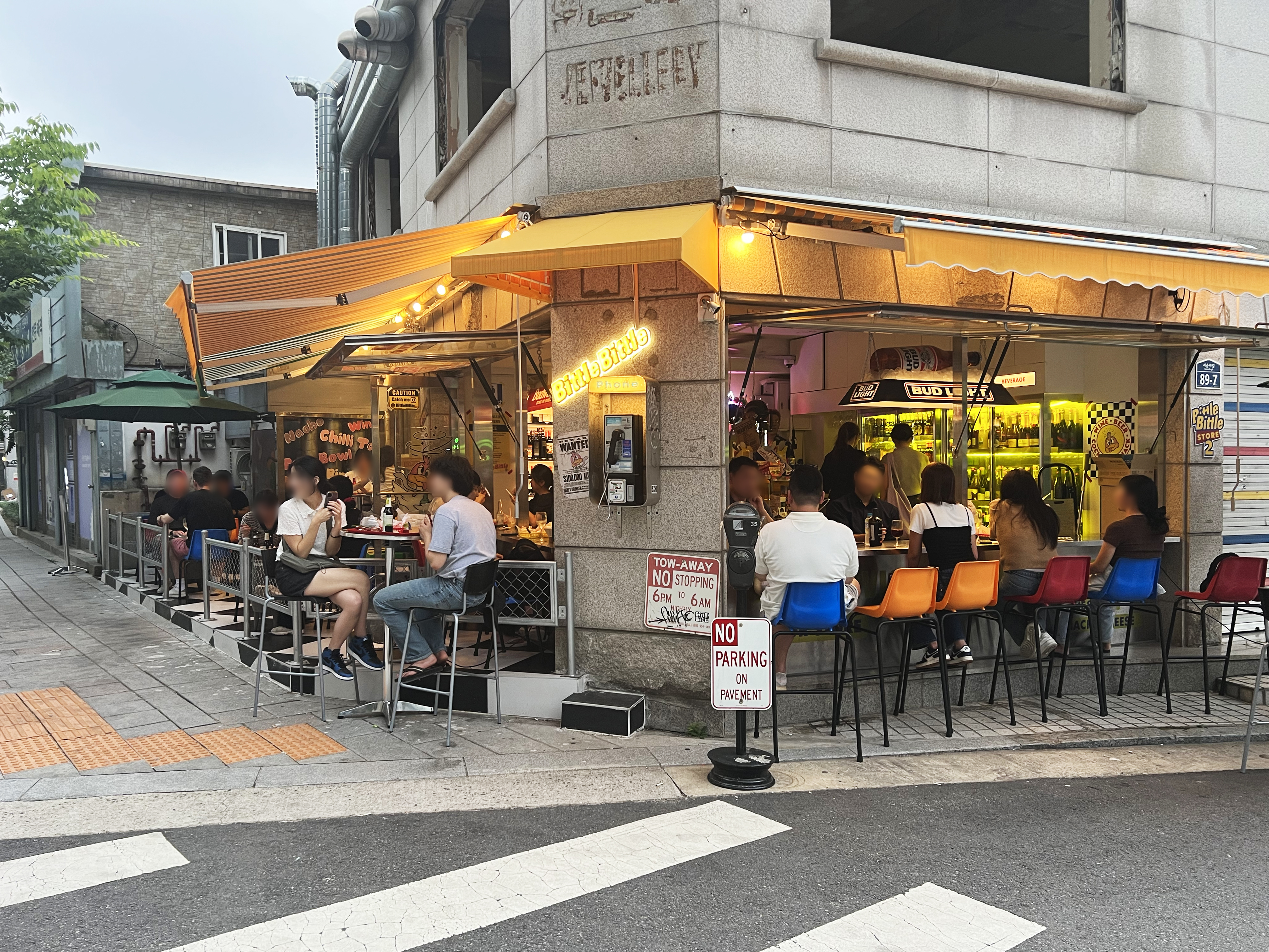 비틀비틀, 비틀스타코 서순라점 사진 3