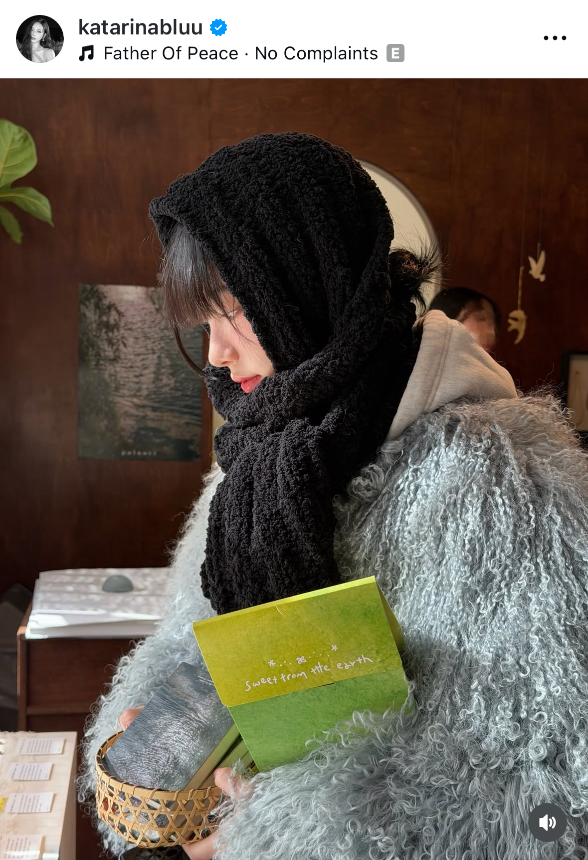 풀노리 소품샵 사진 1