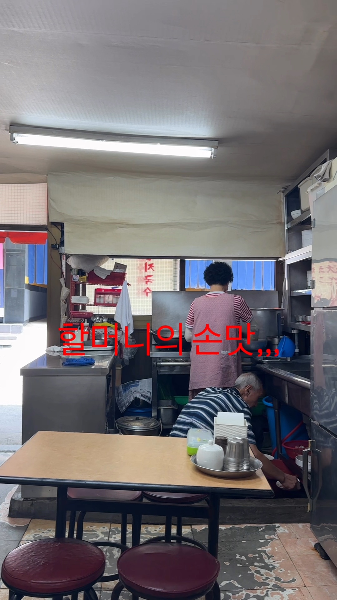작은분식 사진 2