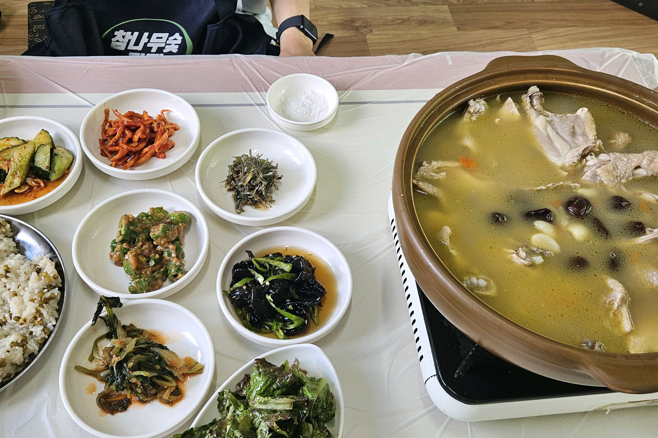 팔공산가마솥 사진 4
