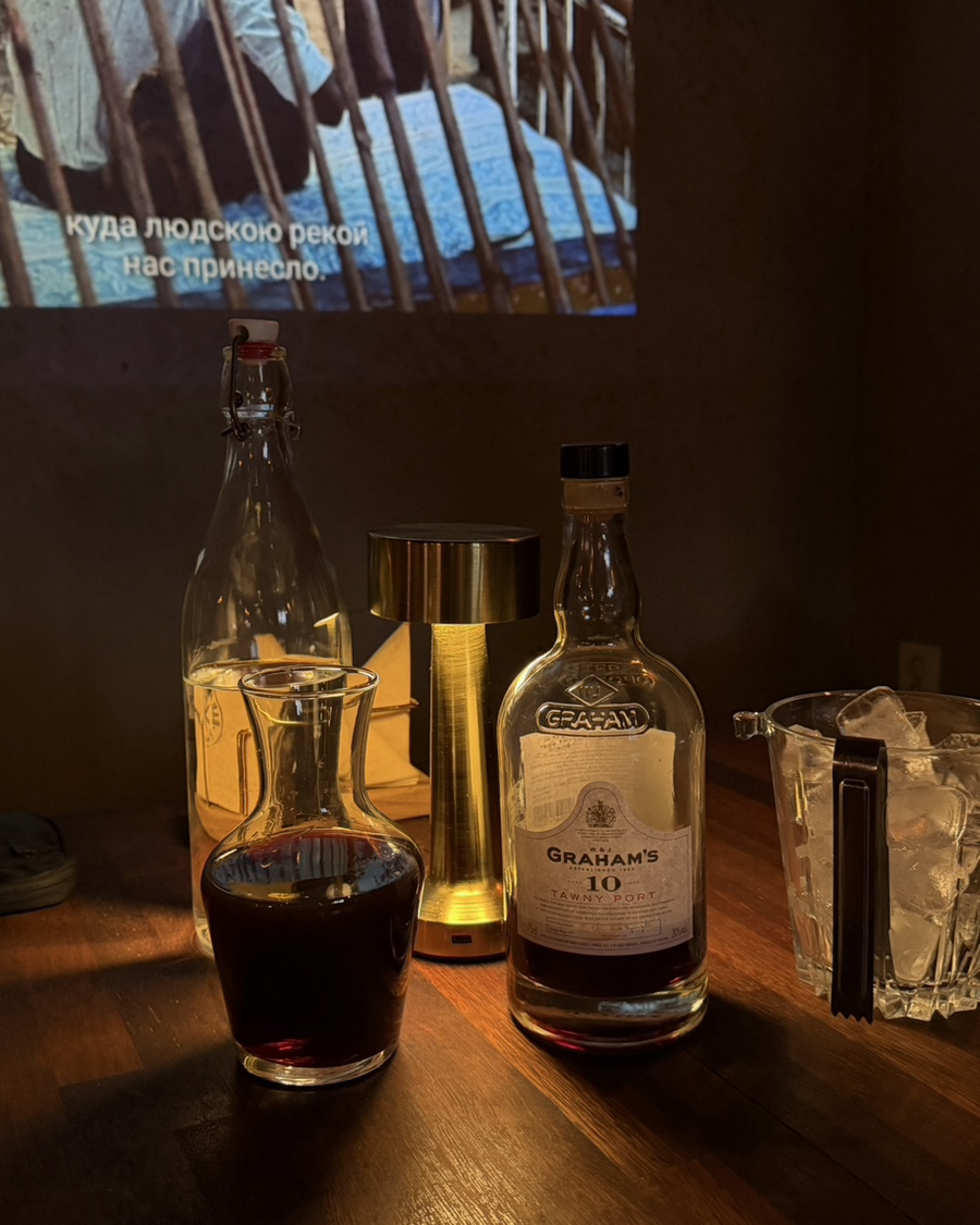 bar420 사진 5