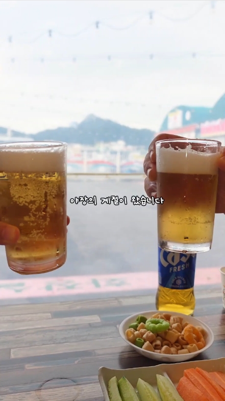 유달산 항구포차11호점 사진 2