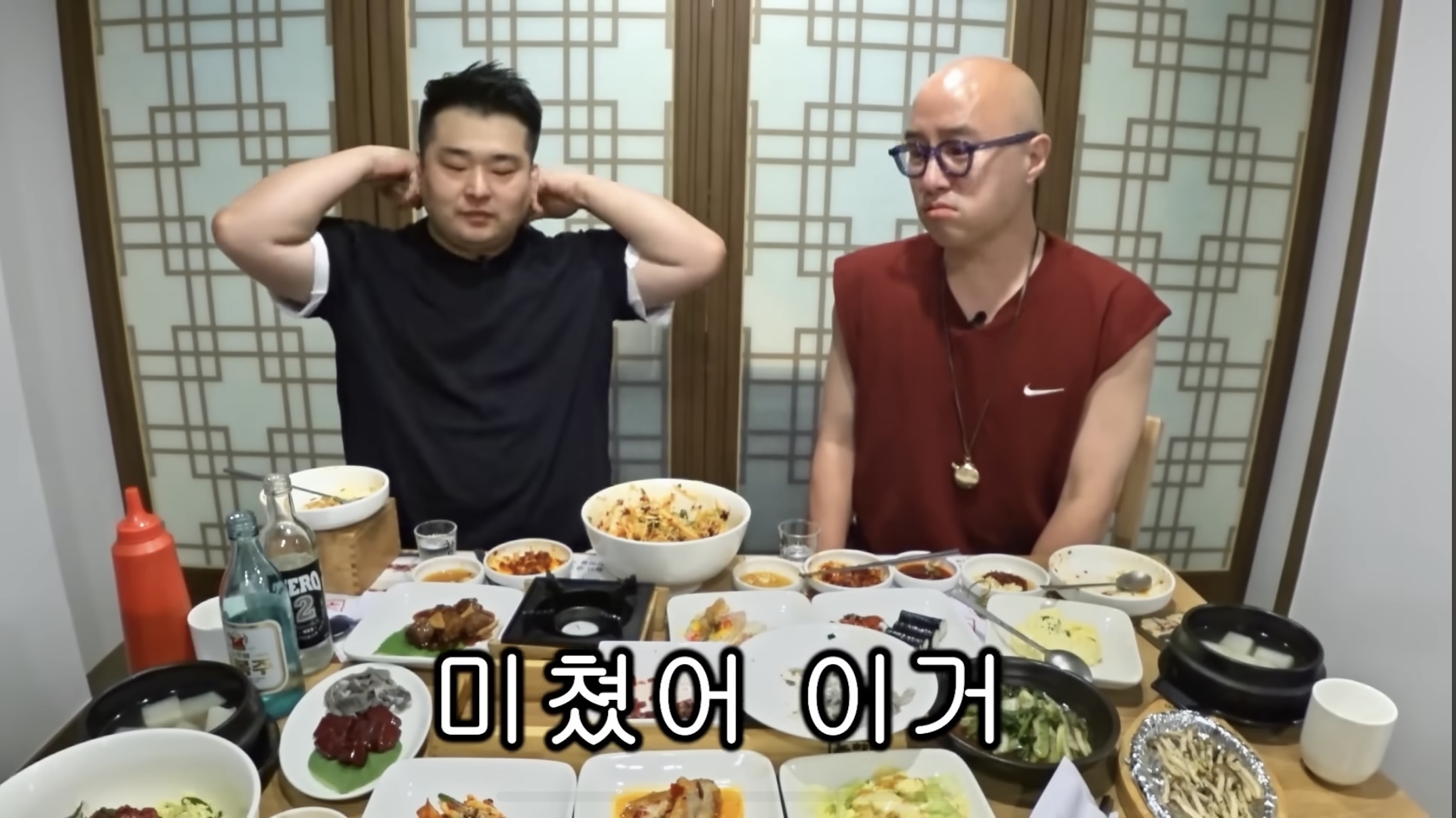 녹향구이 사진 2
