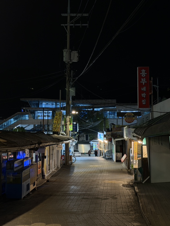 상구통닭 사진 5