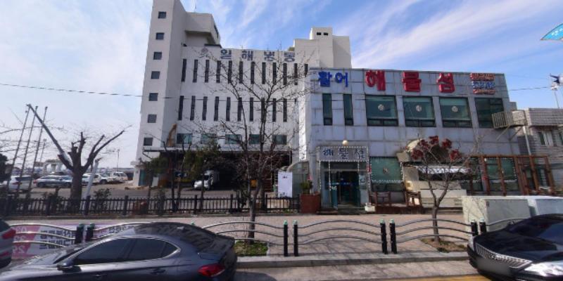 충무식당 사진 2