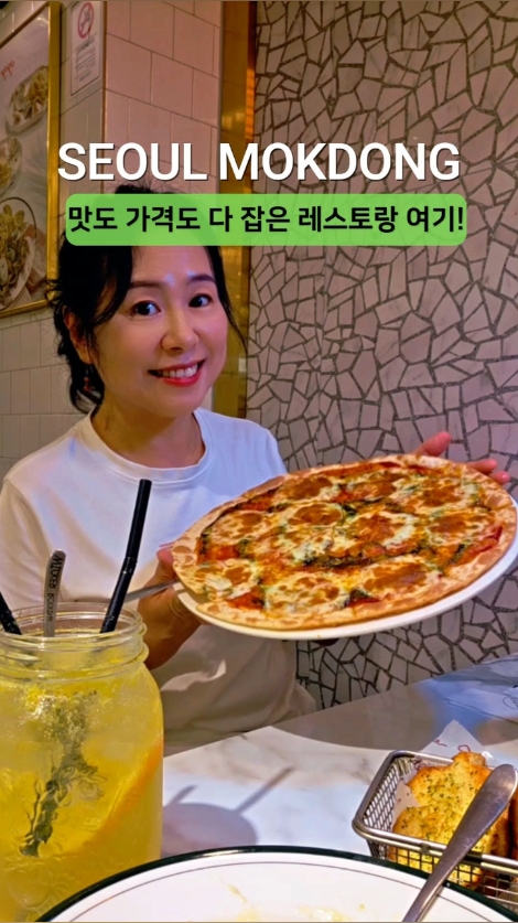 라라코스트 목동점 사진 2