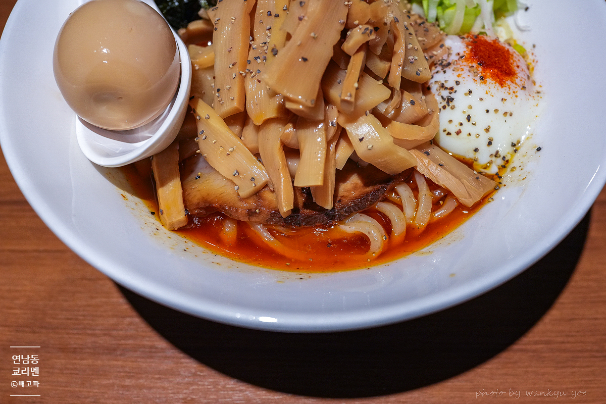 쿄 라멘 사진 5