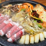 싱싱이네 사진 3