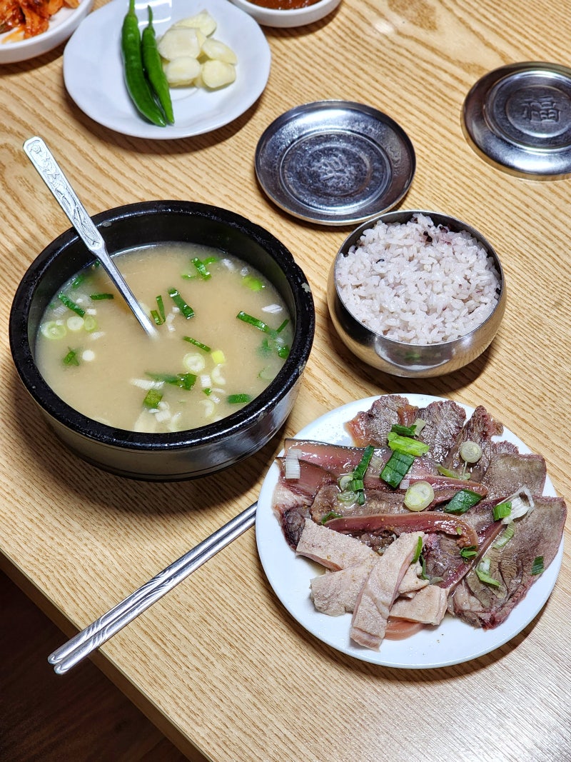 중앙곰탕 사진 3