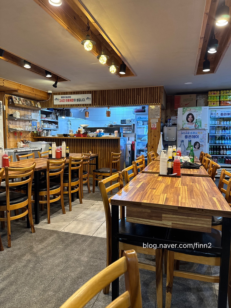 청조횟집 사진 4