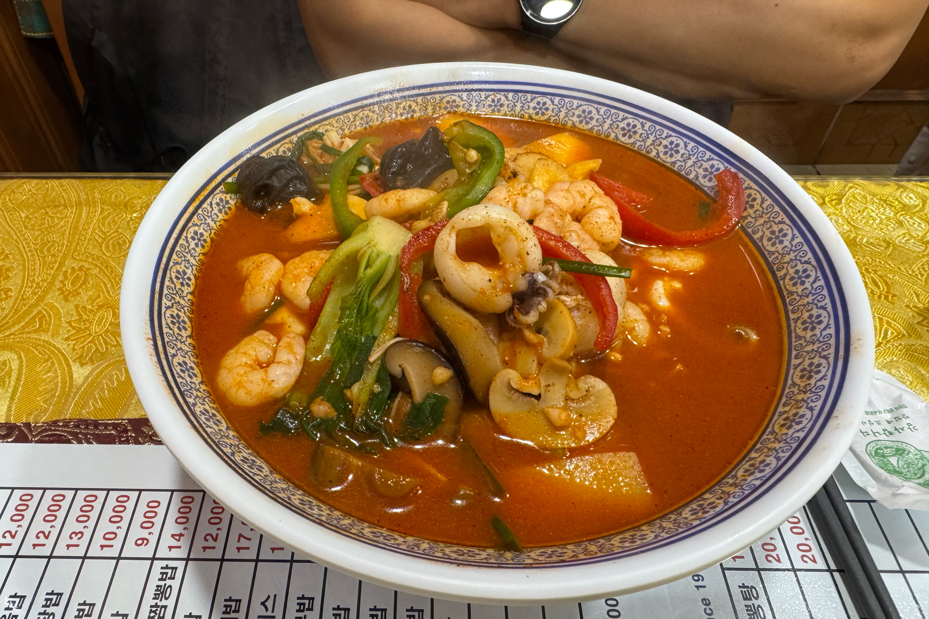 경안각 사진 1