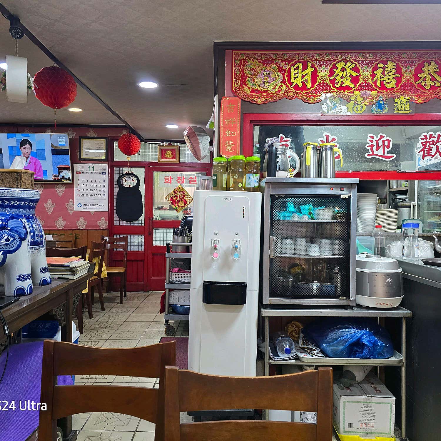 경안각 사진 3