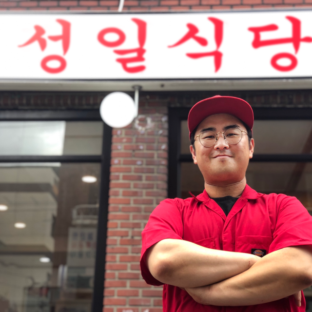 성일식당 등갈비찜 연신내점 사진