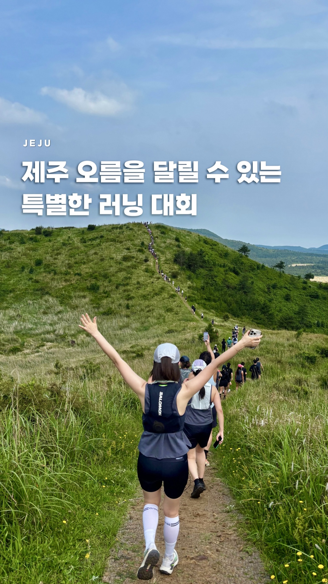 유채꽃프라자 카페&스테이 사진 2