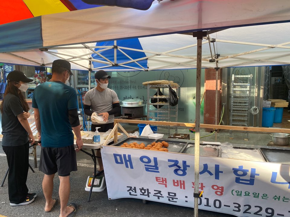 팔남매 사진 2