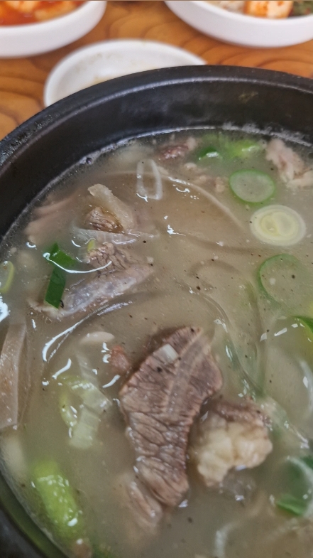 호남집 사진 3