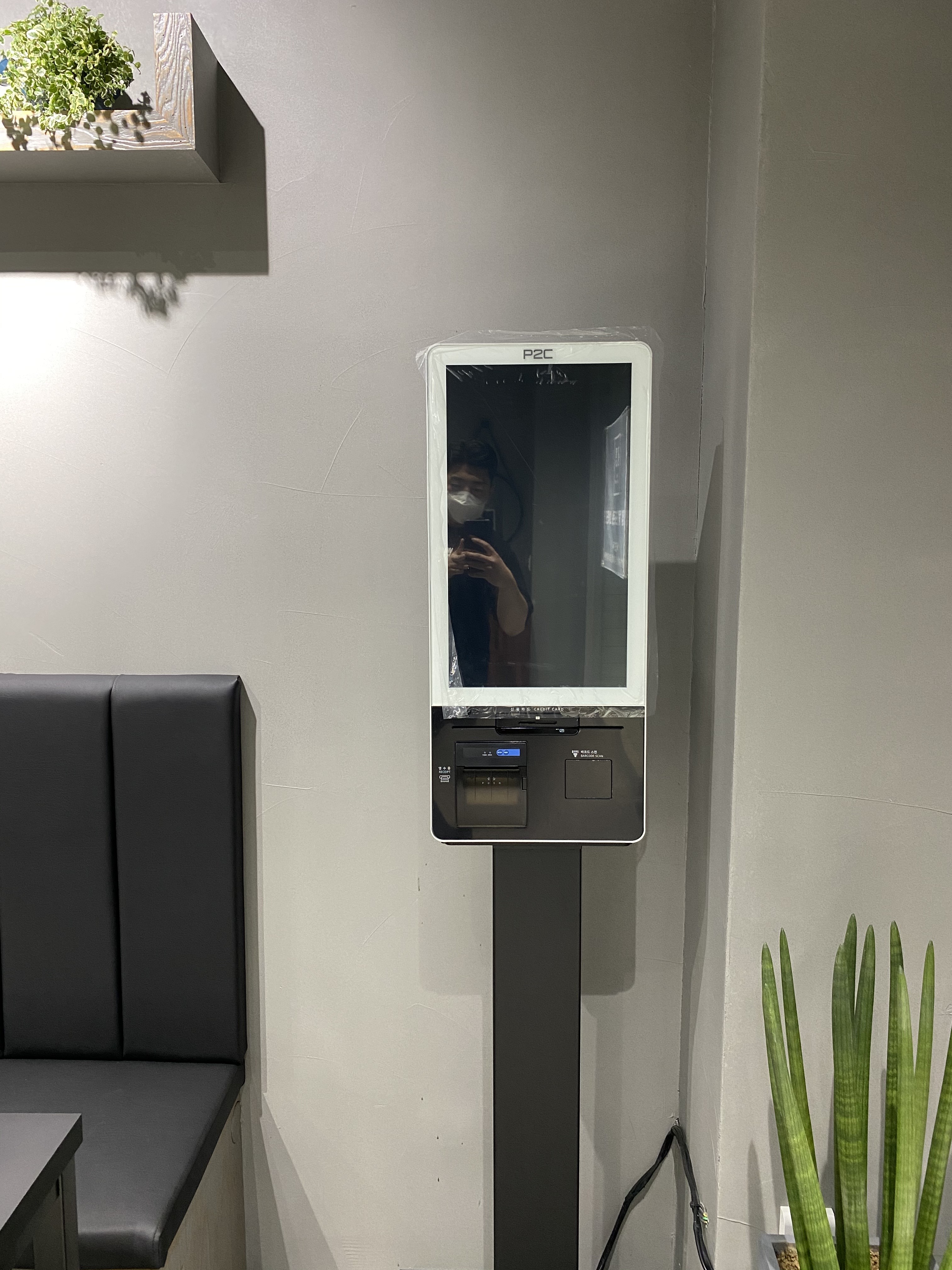 은옥 청라본점 사진 5