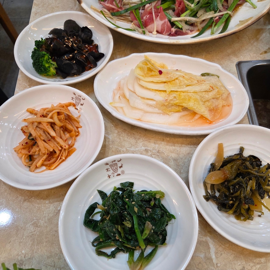 노방촌 사진 4