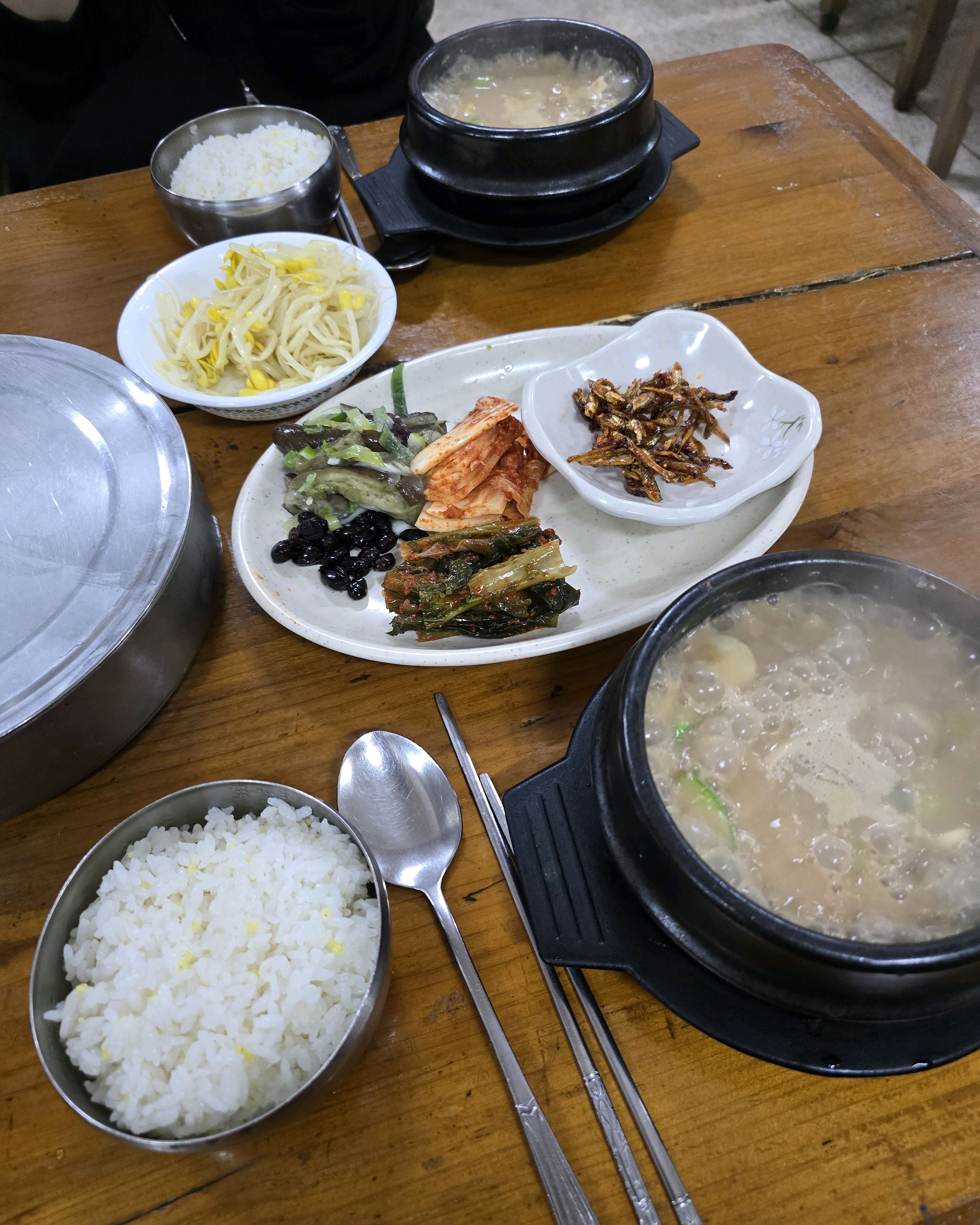 한겨레식당 사진 3