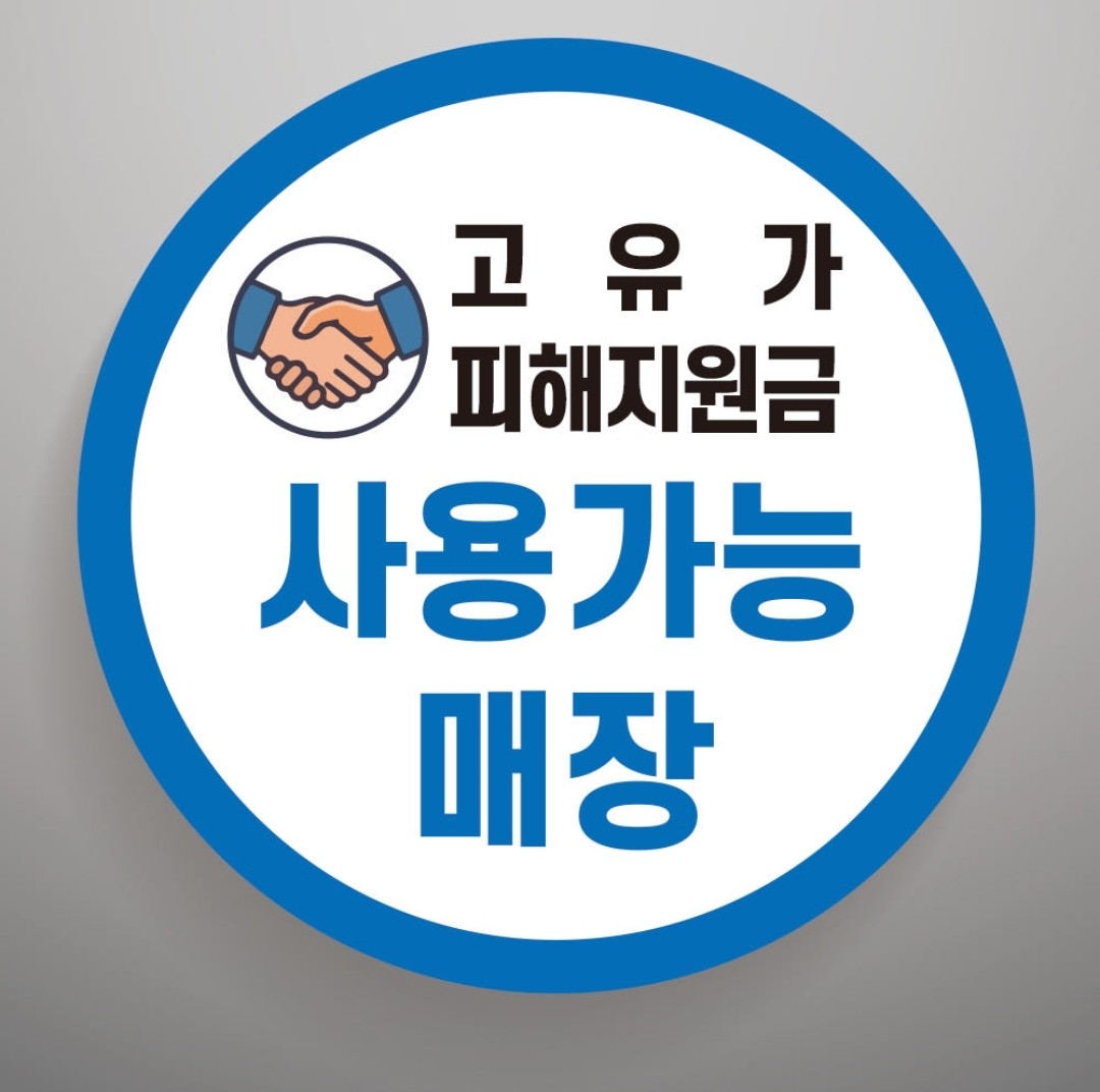 화린 사진 1