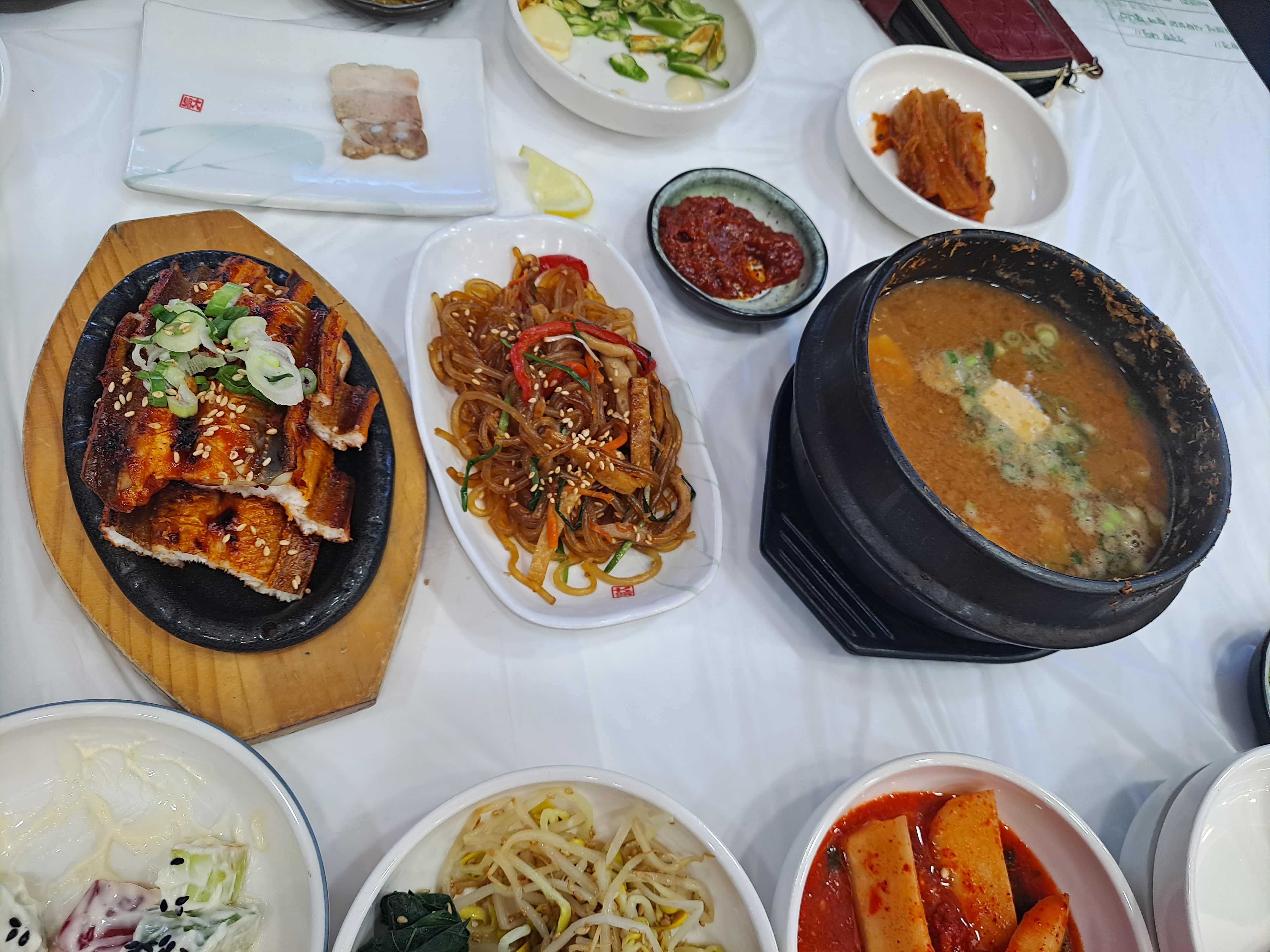 나산집 사진 2