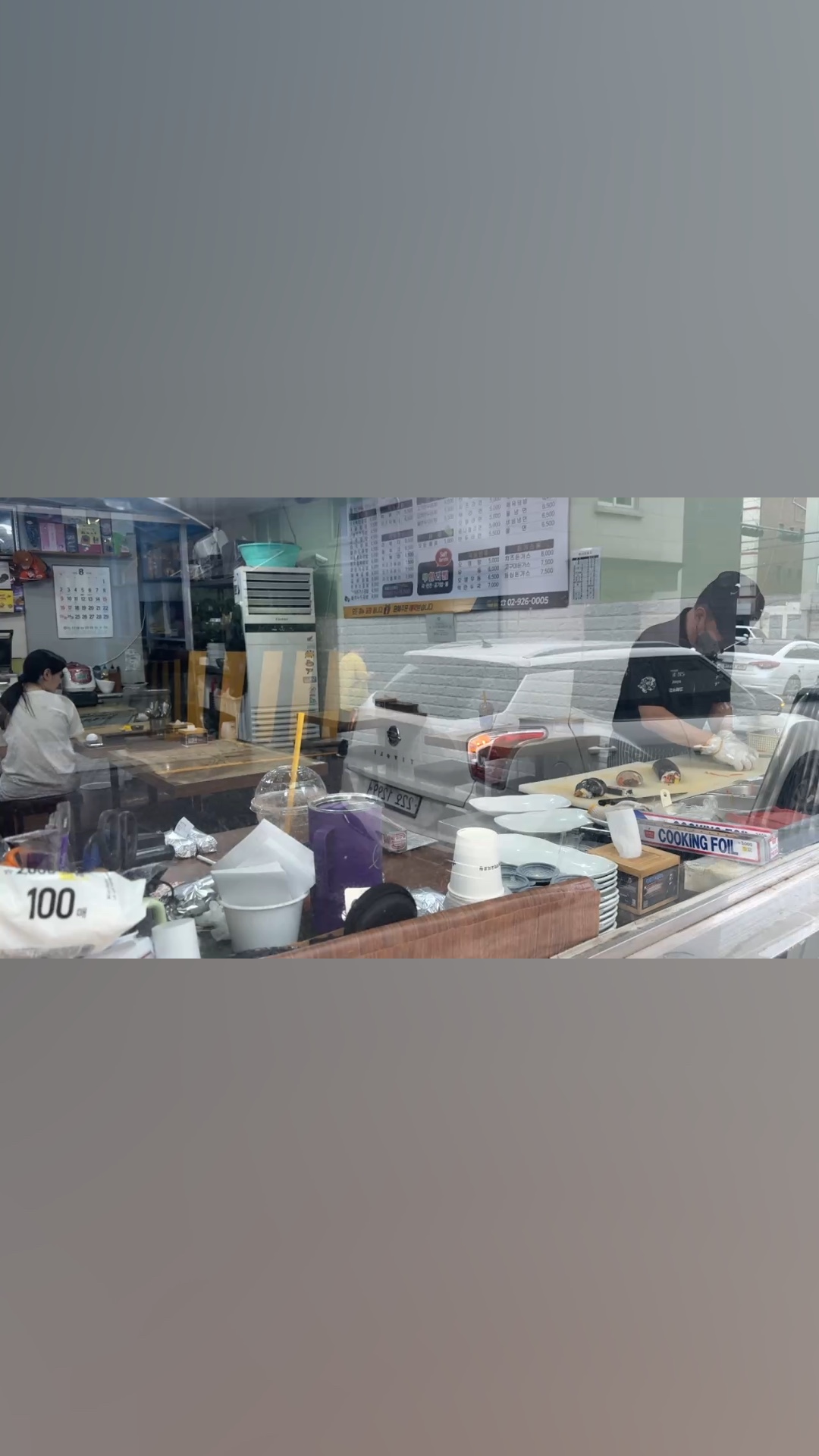 이공김밥 안암본점 사진 2