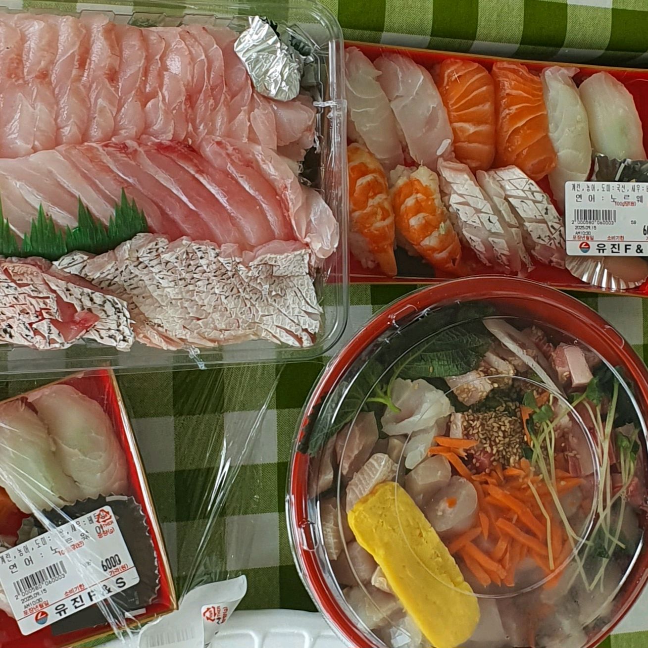 유진참치 사진 1