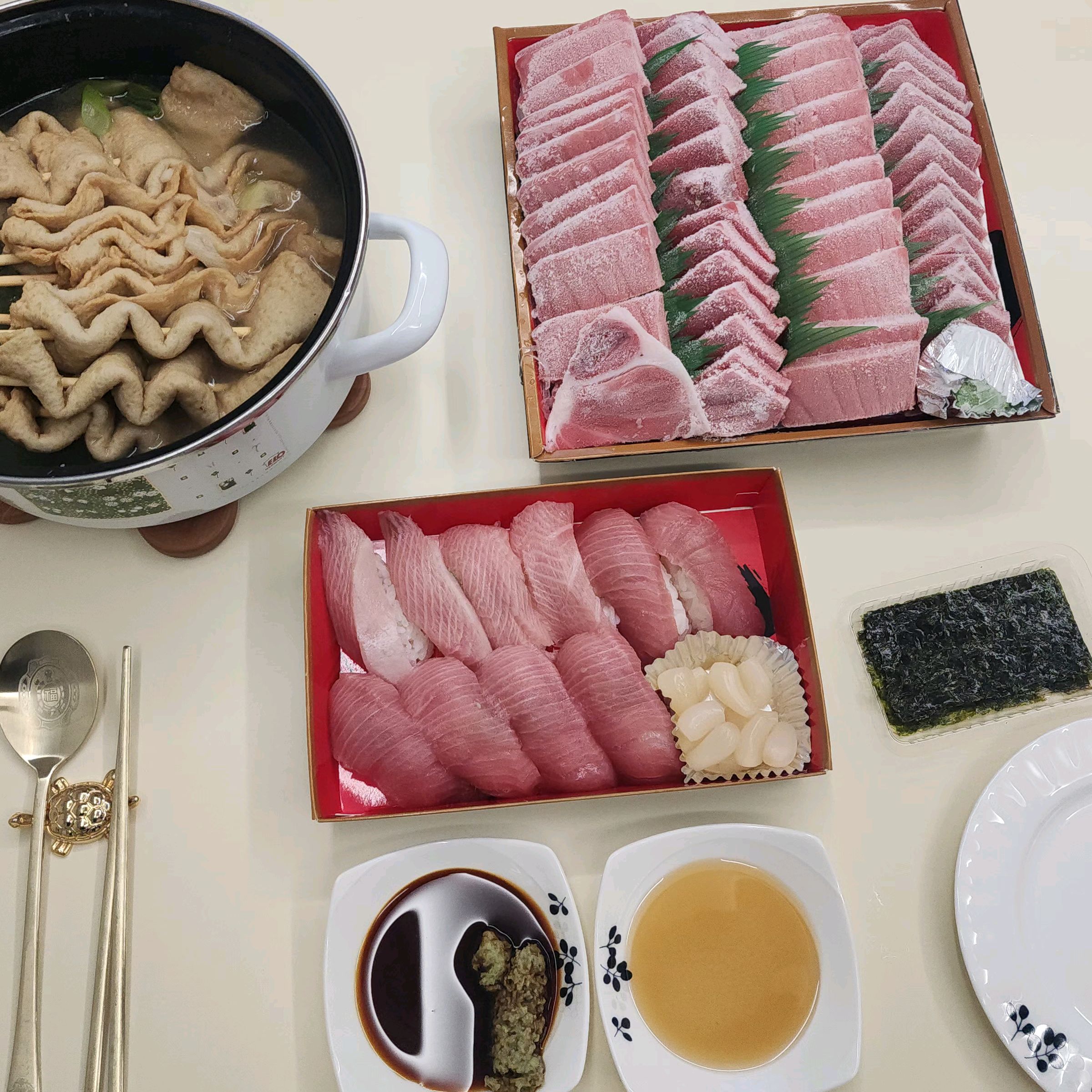 유진참치 사진 3